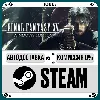 Купить FINAL FANTASY XV WINDOWS EDITION ⚡ ️•РУ +МИР / STEAM АВТО