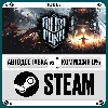 Купить Frostpunk ⚡ ️•РУ +МИР / STEAM АВТО, 0%