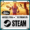 Купить Hello Neighbor ⚡ ️•РУ +МИР / STEAM АВТО, 0%
