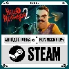 Купить Hello Neighbor 2 ⚡ ️•РУ +МИР / STEAM АВТО, 0%