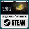Купить Little Nightmares ⚡ ️•РУ +МИР / STEAM АВТО, 0%