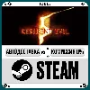 Купить Resident Evil 5 Gold Edition ⚡ ️•РУ +МИР / STEAM АВТО, 0%