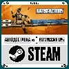 Купить Satisfactory ⚡ ️•РУ +МИР / STEAM АВТО, 0%