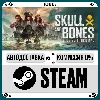 Купить Skull and Bones ⚡ ️•РУ +МИР / STEAM АВТО, 0%