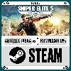 Купить Sniper Elite 5 ⚡ ️•+МИР / STEAM АВТО, 0%