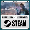 Купить Unknown 9: Awakening ⚡ ️•РУ +МИР / STEAM АВТО, 0%