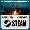 Купить Valheim ⚡ ️•РУ +МИР / STEAM АВТО, 0%