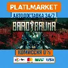 Купить Barotrauma⟡STEAM GIFT ВСЕ РЕГИОНЫ АВТО 0%