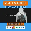 Купить Days Gone⟡STEAM GIFT ВСЕ РЕГИОНЫ АВТО 0%