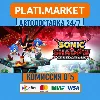 Купить SONIC X SHADOW GENERATIONS⟡STEAM GIFT ВСЕ РЕГИОНЫ АВТО