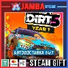 Купить 🎁 DIRT 5 Year One | STEAM GIFT | RU - МИР | АВТО
