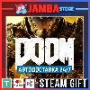 Купить 🎁 DOOM | STEAM GIFT | RU - МИР | АВТО