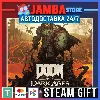 Купить 🎁 DOOM: The Dark Ages | STEAM GIFT | RU - МИР | АВТО