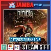 Купить 🎁 DOOM: The Dark Ages - Premium | STEAM GIFT | RU - МИР