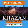 Купить The First Berserker: Khazan⟡STEAM GIFT ВСЕ РЕГИОНЫ АВТО