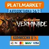Купить Warhammer: Vermintide 2⟡STEAM GIFT ВСЕ РЕГИОНЫ АВТО 0%