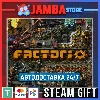 Купить 🎁 Factorio | STEAM GIFT | RU - МИР | АВТО