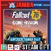 Купить 🎁 Fallout 76: Gone Fission LUXE | STEAM GIFT | RU - МИР