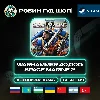 Купить WARHAMMER 40,000: SPACE MARINE 2 STEAM GIFT GLOBAL 24/7