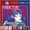 Купить 🎁 MiSide | STEAM GIFT | RU - МИР | АВТО
