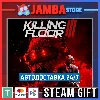 Купить 🎁 Killing Floor 3 | STEAM GIFT | RU - МИР | АВТО