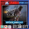 Купить 🎁 Sekiro: Shadows Die Twice | STEAM GIFT | RU - МИР