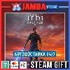 Купить 🎁 STAR WARS Jedi: Survivor | STEAM GIFT | RU - МИР
