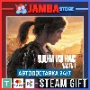 Купить 🎁 The Last of Us Part I | STEAM GIFT | RU - МИР | АВТО