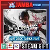 Купить 🎁 Wuchang: Fallen Feathers | STEAM GIFT | RU - МИР