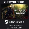 Купить The Witcher 2 (RU) ✅ STEAM GIFT AUTO ✅ UA+МИР