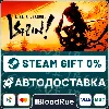 Купить Like a Dragon: Ishin! Digital Deluxe ⚡ ️•РУ +МИР / STEAM