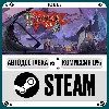 Купить The Banner Saga 3 Deluxe Edition ⚡ ️•РУ +МИР / STEAM АВТО
