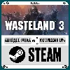Купить Wasteland 3 ⚡ ️•РУ +МИР / STEAM АВТО, 0%