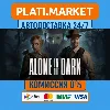 Купить Alone in the Dark⟡STEAM GIFT ВСЕ РЕГИОНЫ АВТО 0%