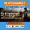 Купить Dead Rising 3 Apocalypse Edition⟡STEAM GIFT ВСЕ РЕГИОНЫ