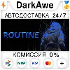Купить ROUTINE +ВЫБОР РЕГИОНА STEAM ⚡ ️АВТОДОСТАВКА 💳 0%