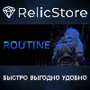 Купить Routine - STEAM GIFT РОССИЯ