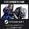 Купить PRAGMATA ✅ STEAM GIFT AUTO ✅ RU+МИР