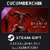 Купить Diablo® IV: Lord of Hatred™ - Standard Edition ✅ STEAM