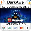 Купить LEGO® Batman™: Наследие Темного рыцаря +ВЫБОР ⚡ ️STEAM