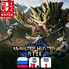 Купить Monster Hunter Rise | Nintendo Switch 1/2