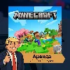Купить 🎮 Minecraft ✨ PS4 PS5 | Аренда
