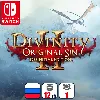 Купить Divinity: Original Sin 2 | Nintendo Switch 1/2