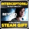 Купить Beyond: Two Souls• Все регионы • STEAM 0% АВТО 24/7