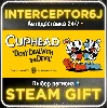 Купить Cuphead• Все регионы • STEAM 0% АВТО 24/7