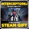 Купить Devil May Cry 5• Все регионы • STEAM 0% АВТО 24/7