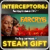 Купить Far Cry® 6 Deluxe Edition Все регионы STEAM АВТО 24/7
