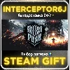 Купить Frostpunk• Все регионы • STEAM 0% АВТО 24/7
