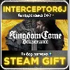 Купить Kingdom Come: Deliverance• Все регионы • STEAM 0% АВТО