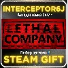 Купить Lethal Company• Все регионы • STEAM 0% АВТО 24/7